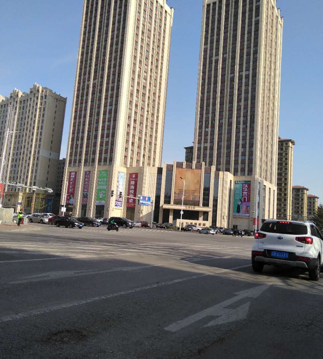 风尚酒店式公寓(庄河首尊府邸店)