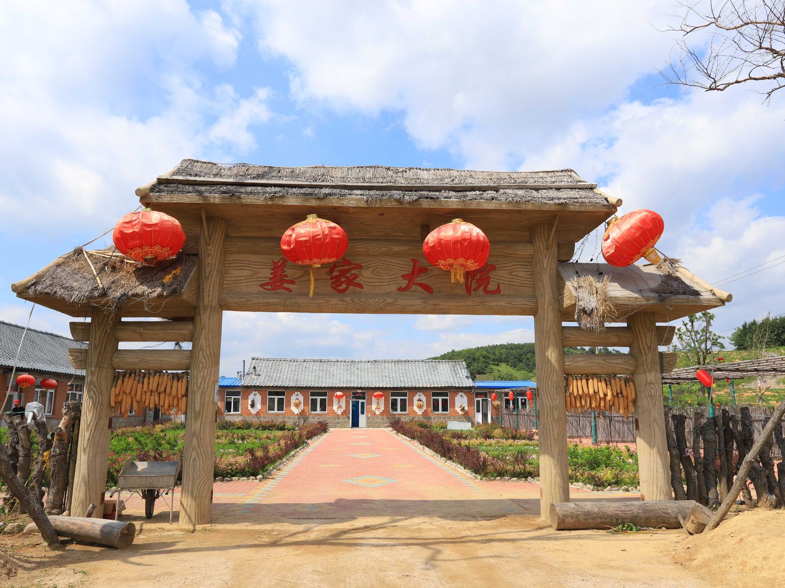 冰峪沟姜家大院