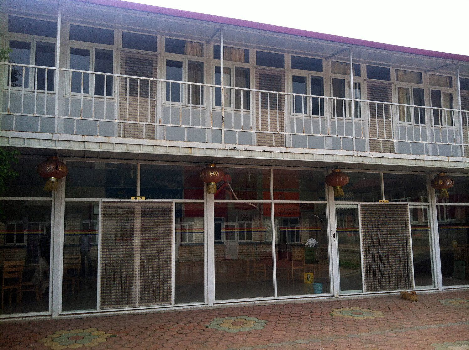大连游云峰农家院