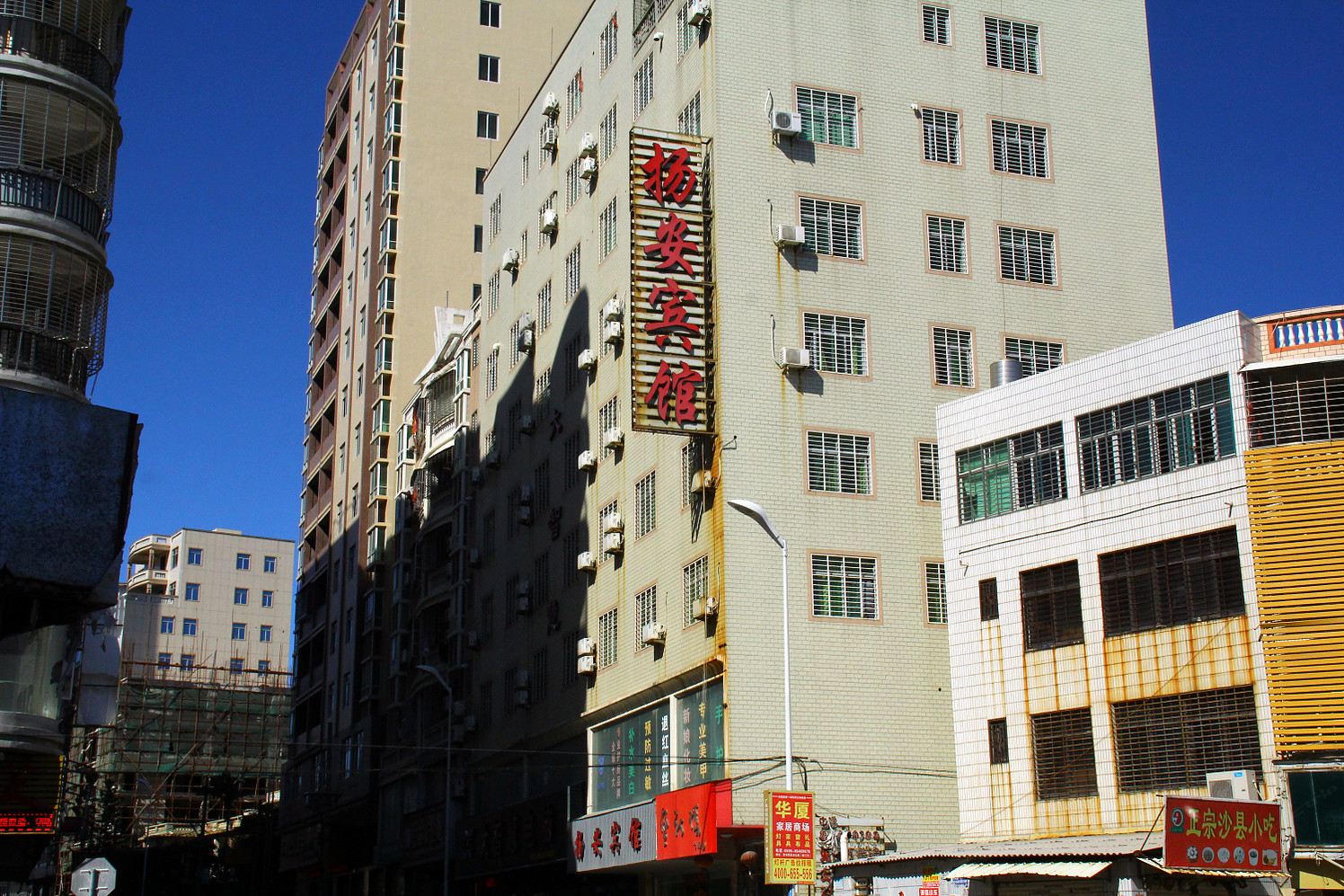 晋江市扬安宾馆