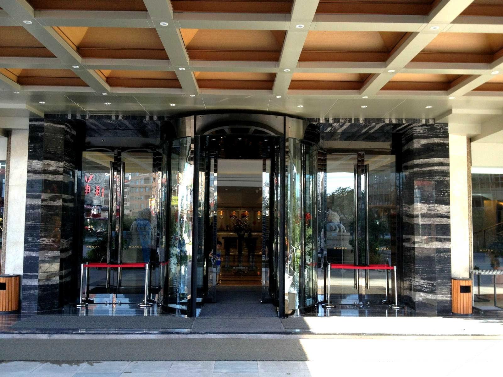 晋江华达大酒店