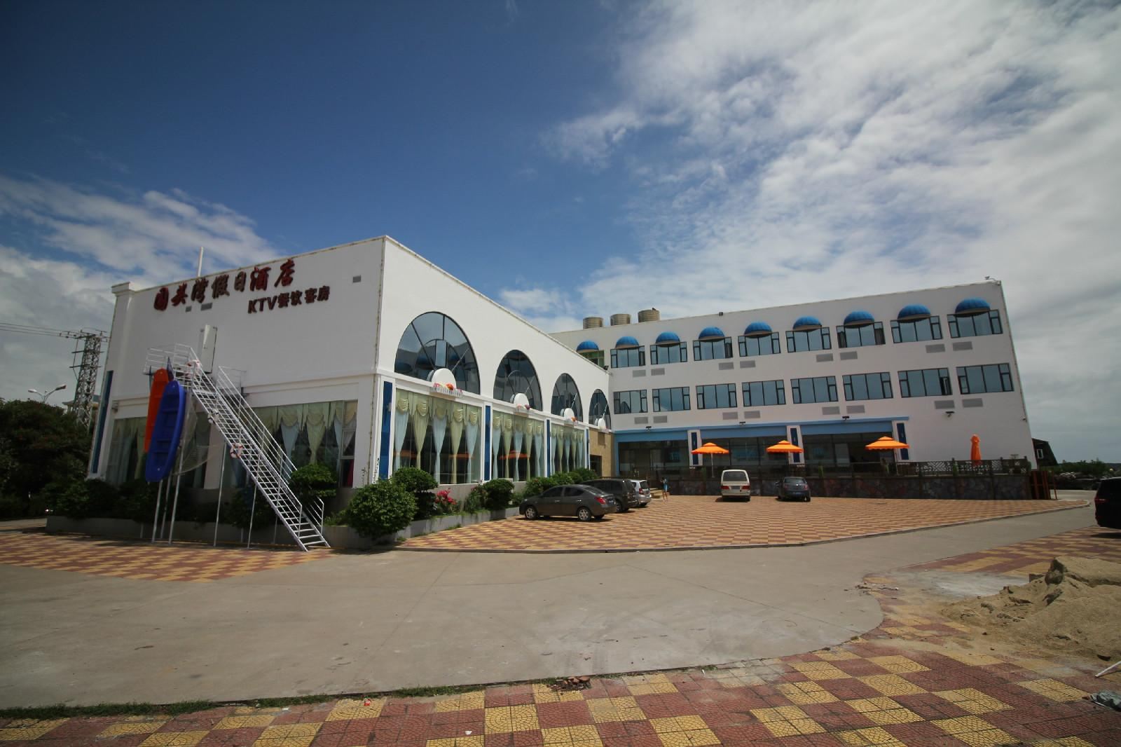 晋江围头湾假日酒店