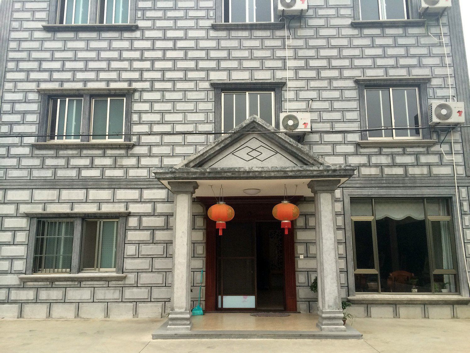 象山清圃家园民宿