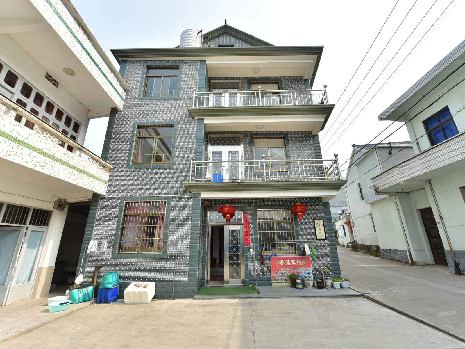 象山影视城春浩客栈