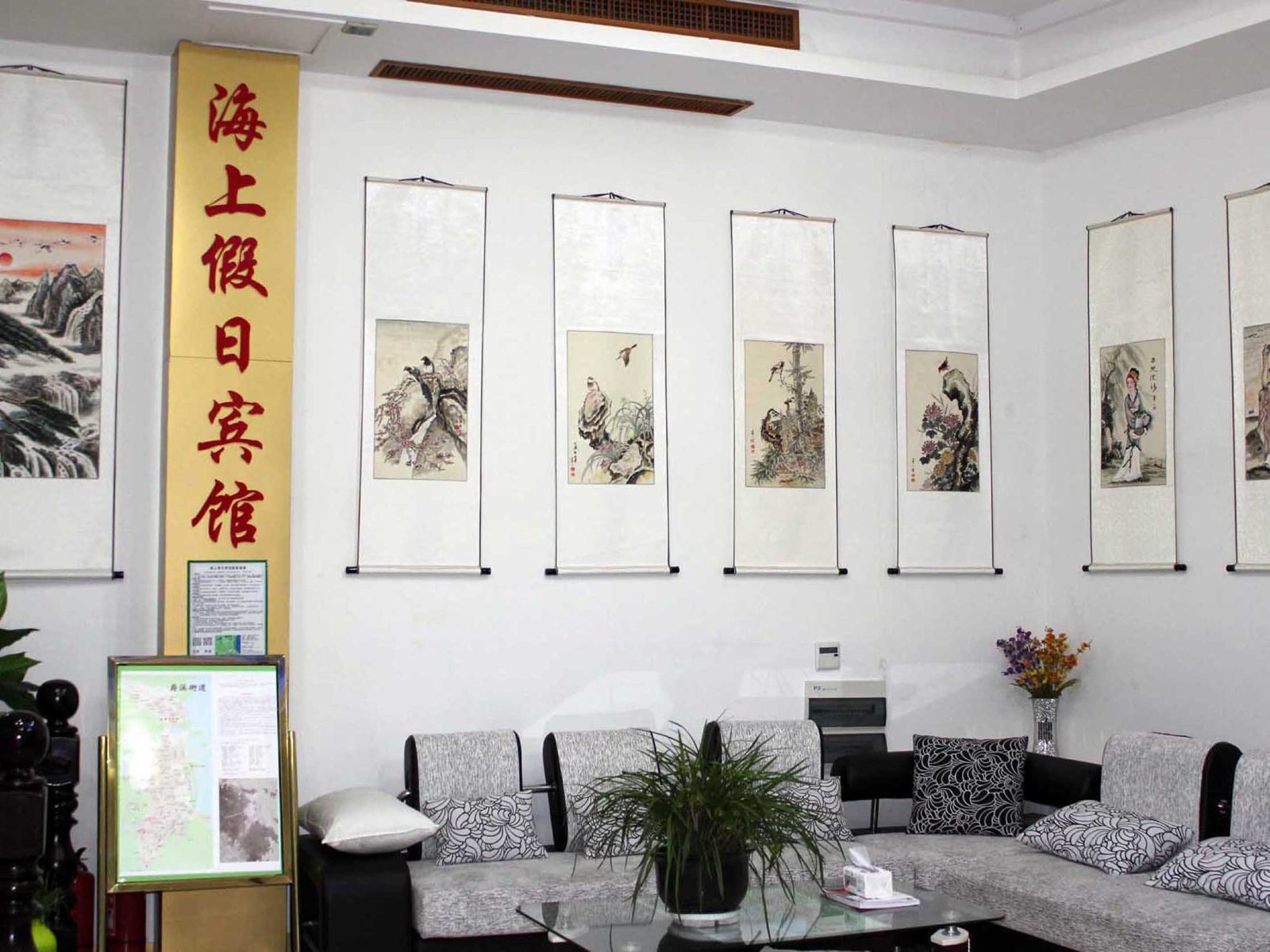 公共区域