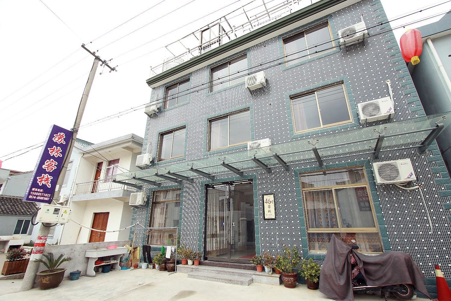 象山影视城苏林客栈