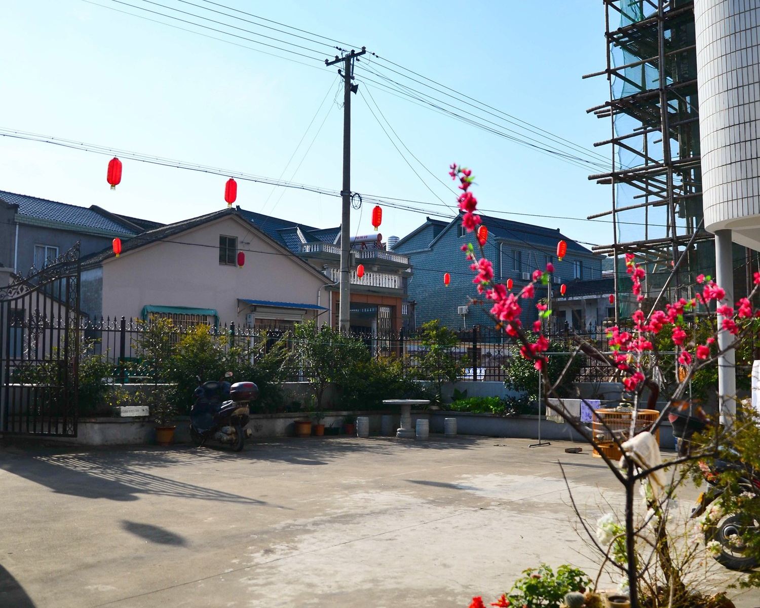 其他