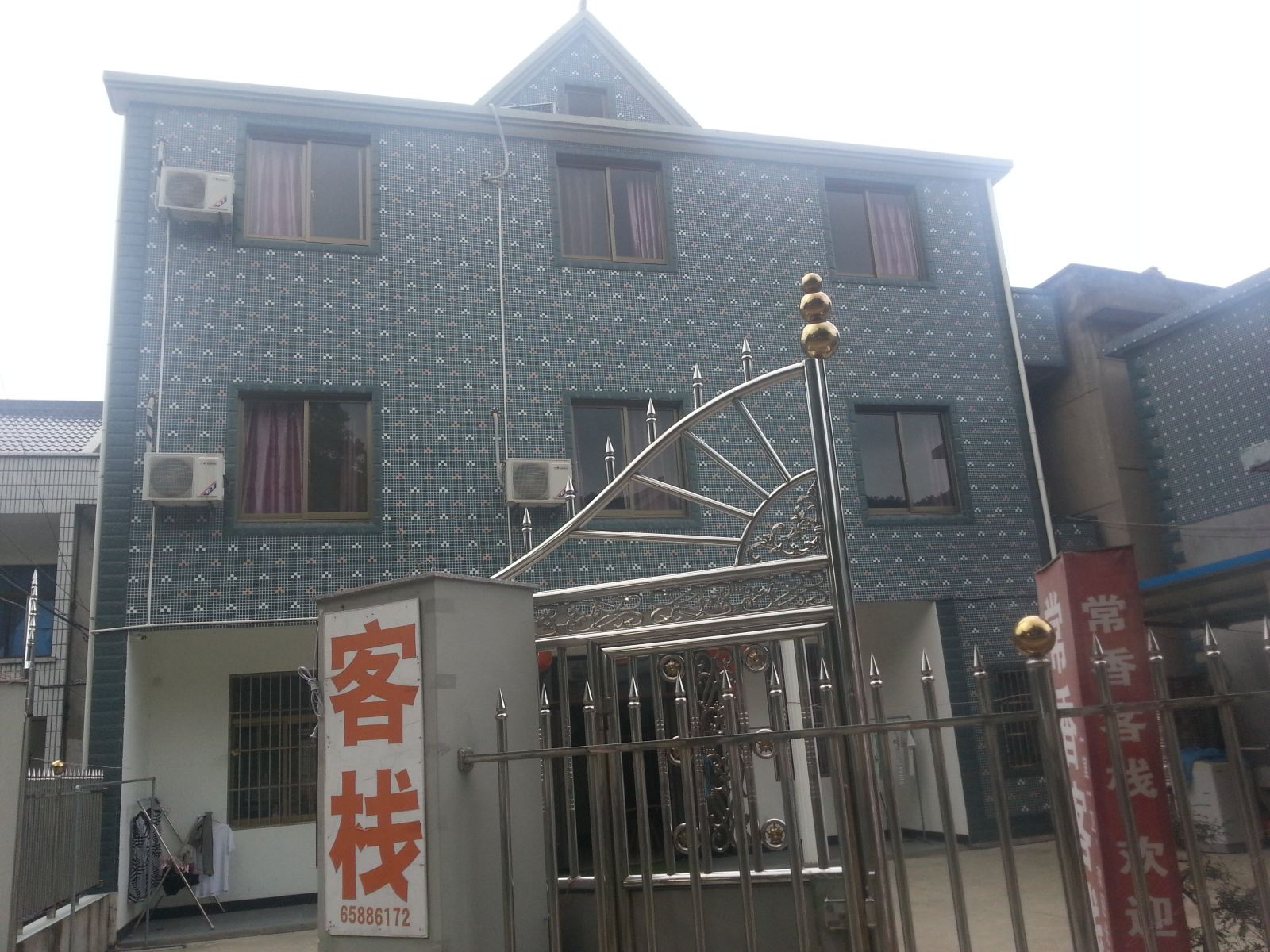 象山影视城常香客栈