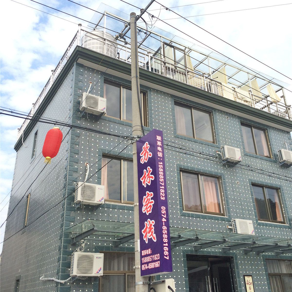外观