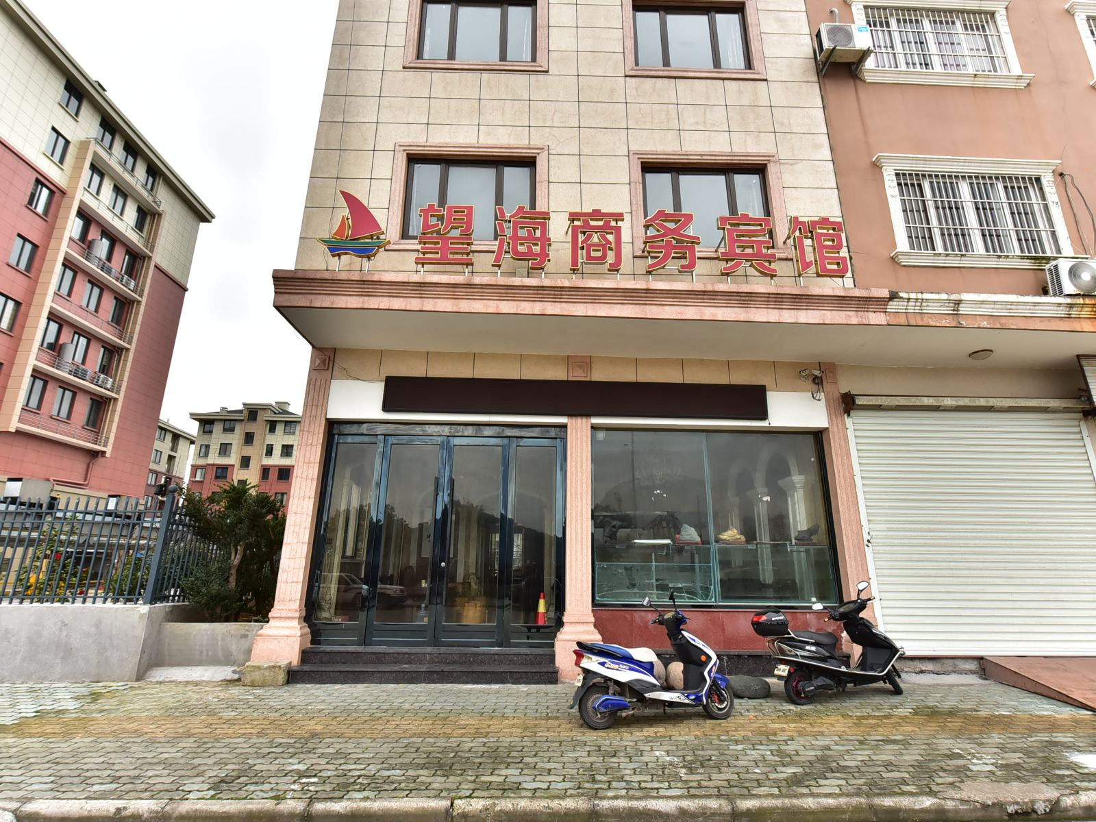 象山望海商务宾馆