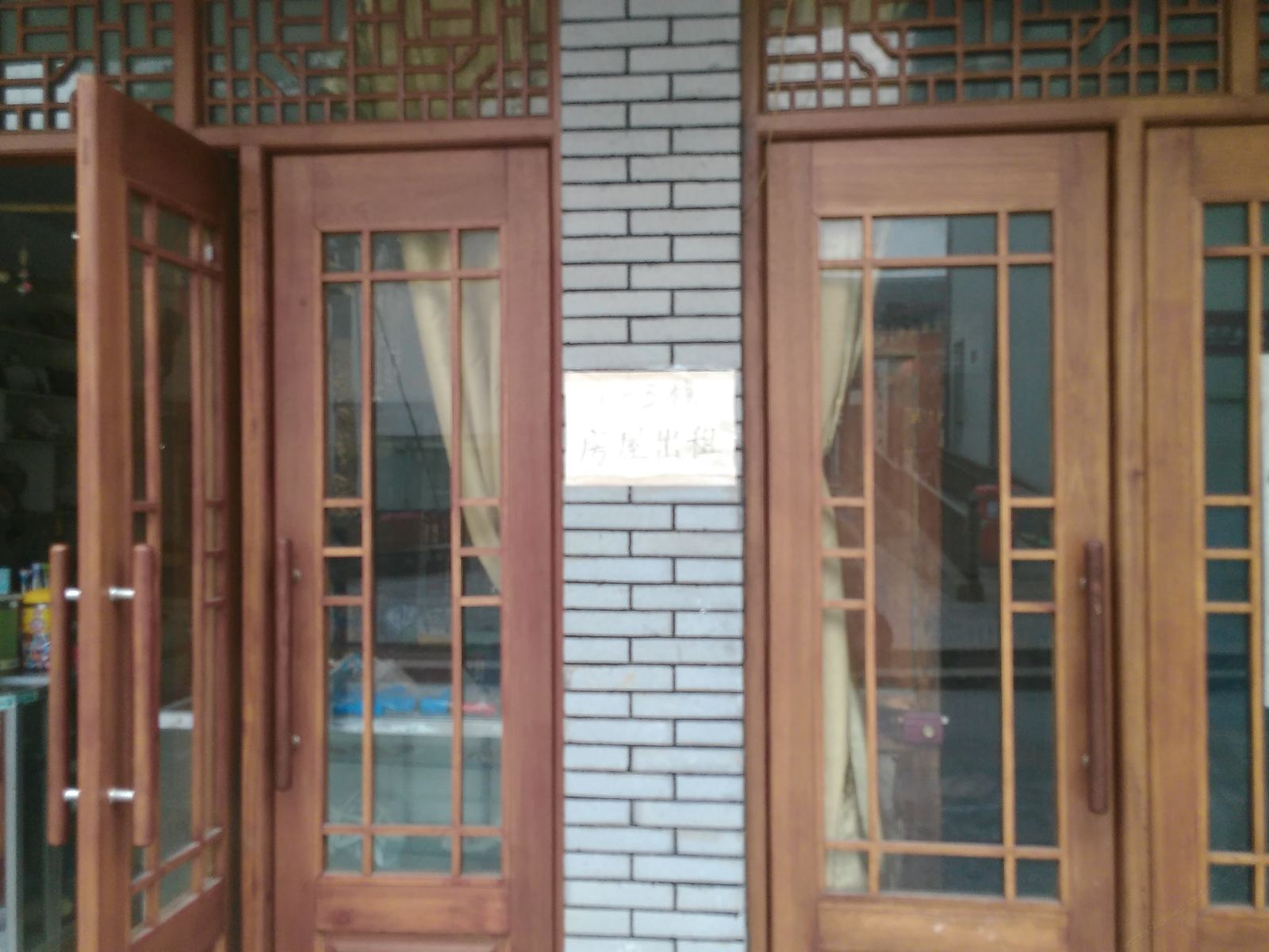 象山江心旅社