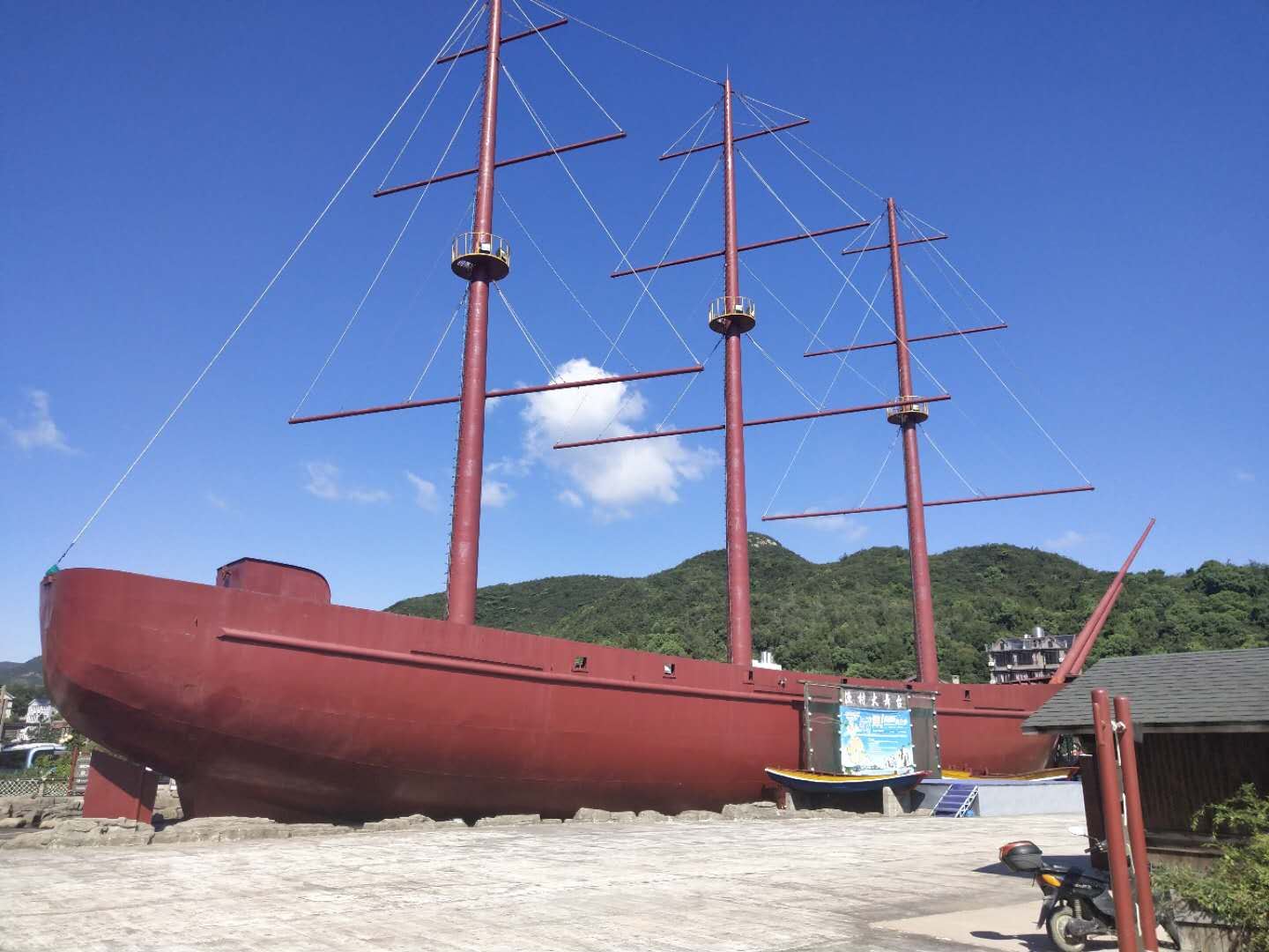 象山南山宾馆
