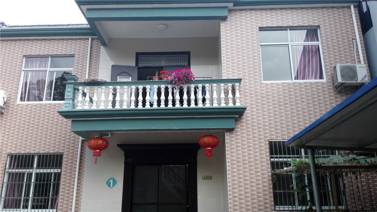 象山吴家客栈