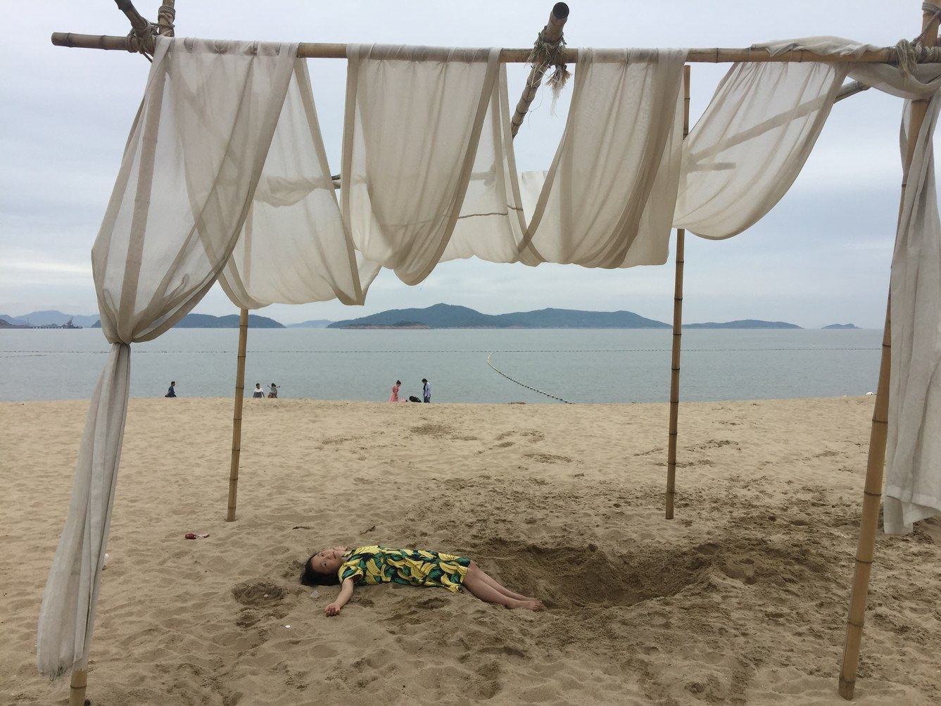 其他