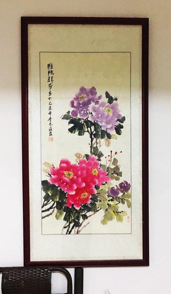 其他