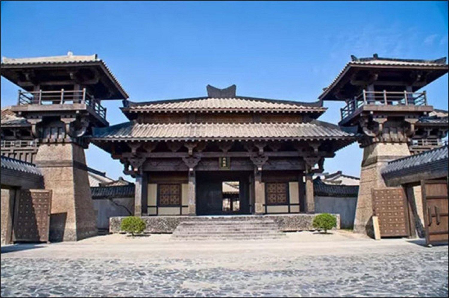 其他