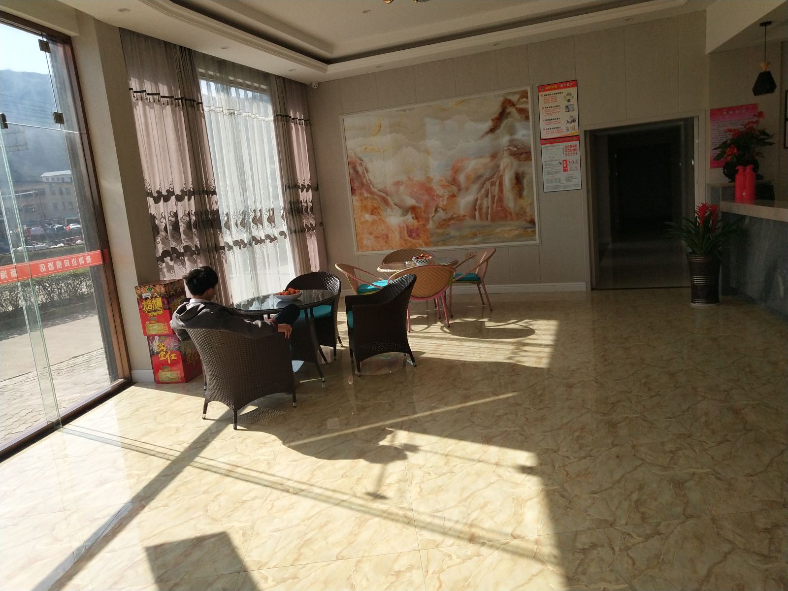 公共区域