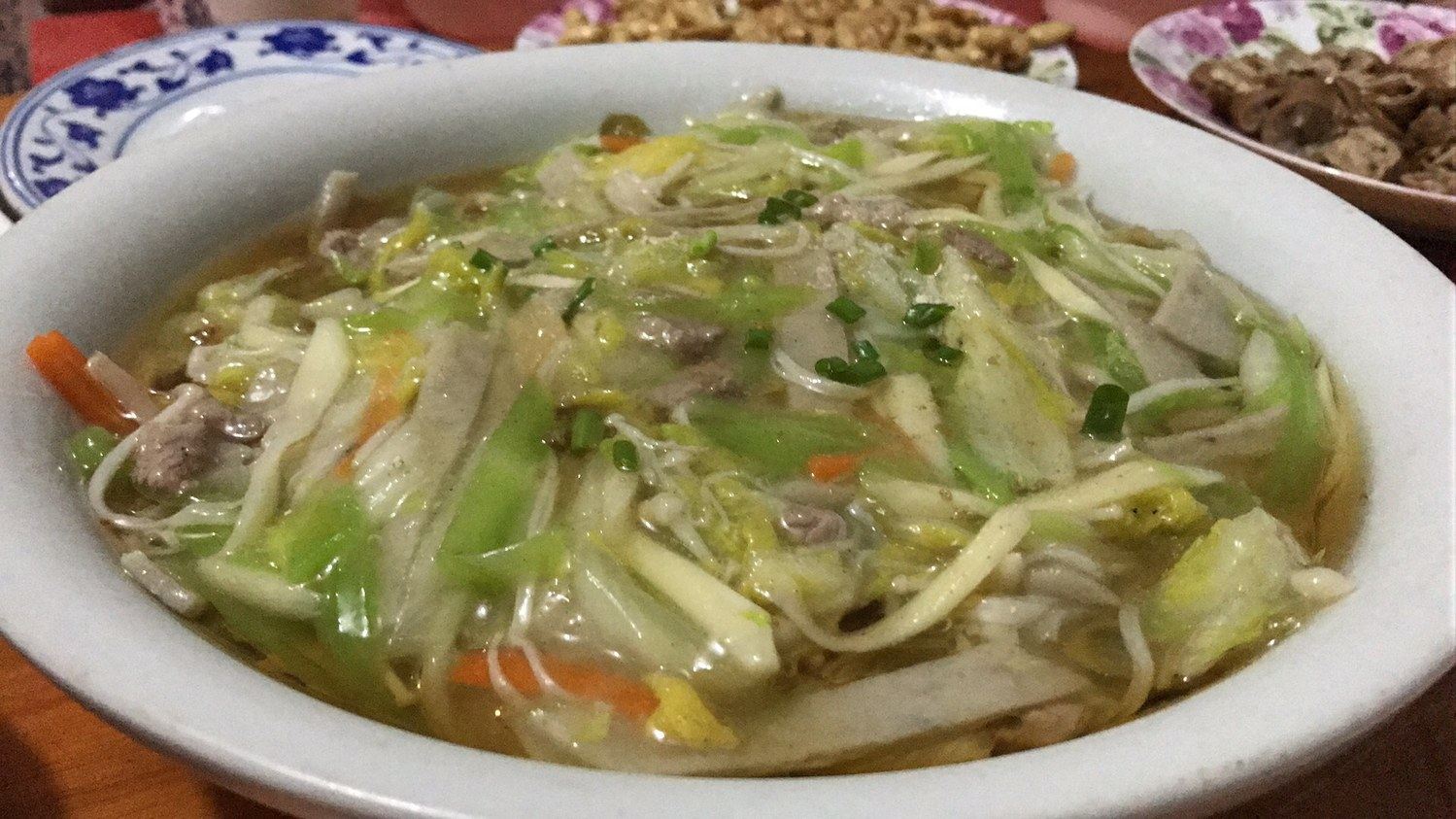 其他