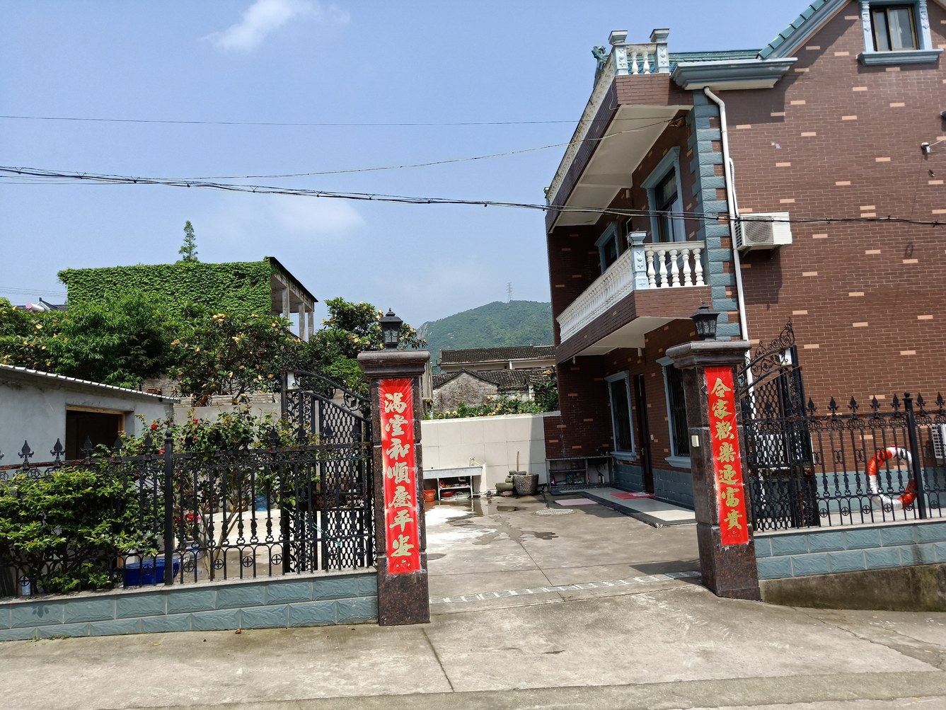其他