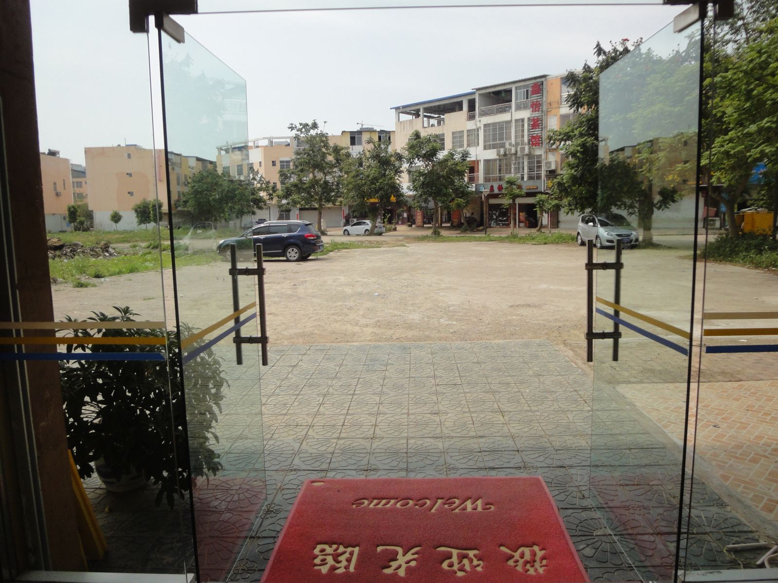 崇左城中商务宾馆