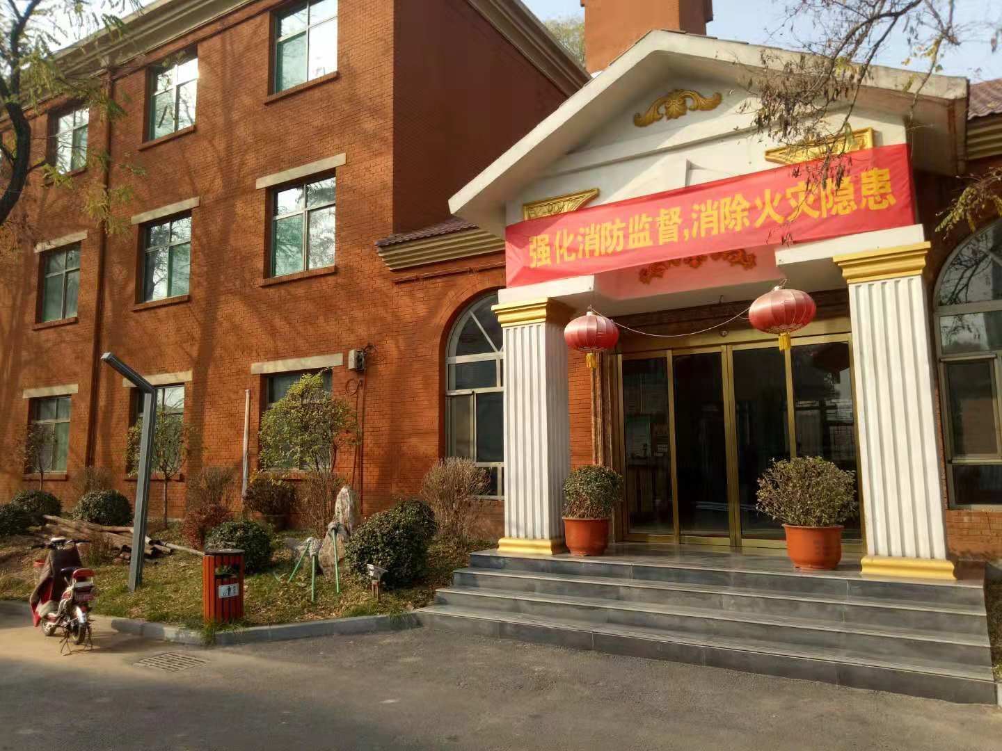 扶绥星海旅馆