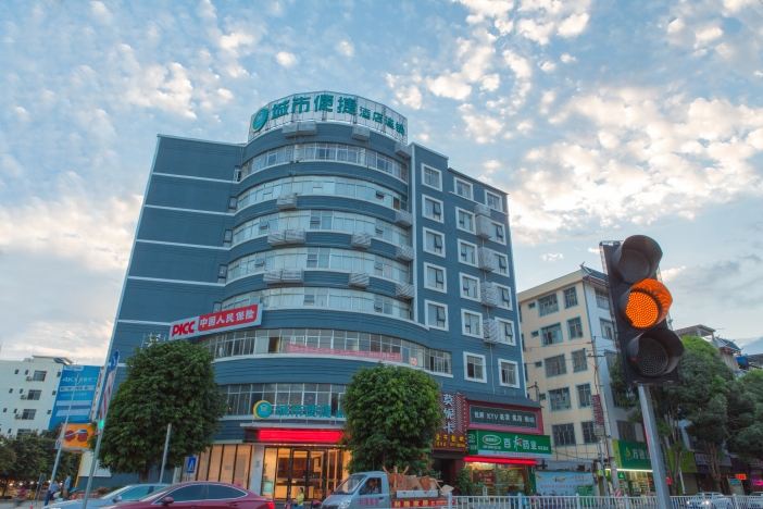 城市便捷酒店(崇左扶绥店)