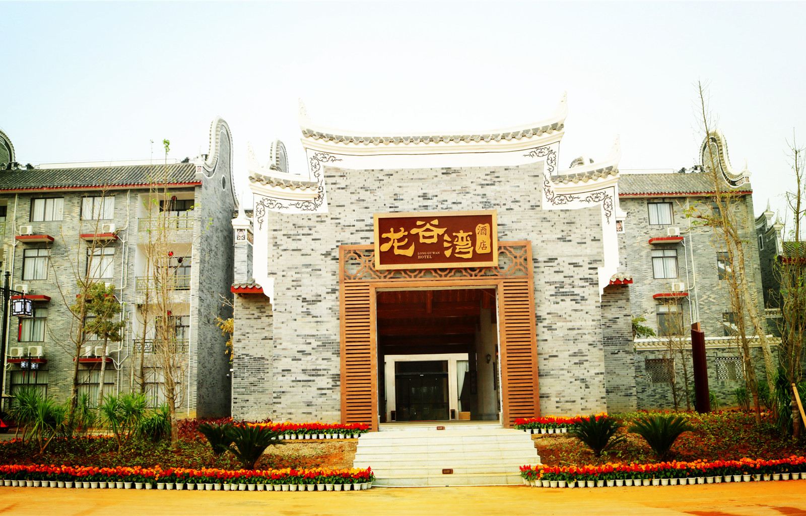 扶绥龙谷湾酒店