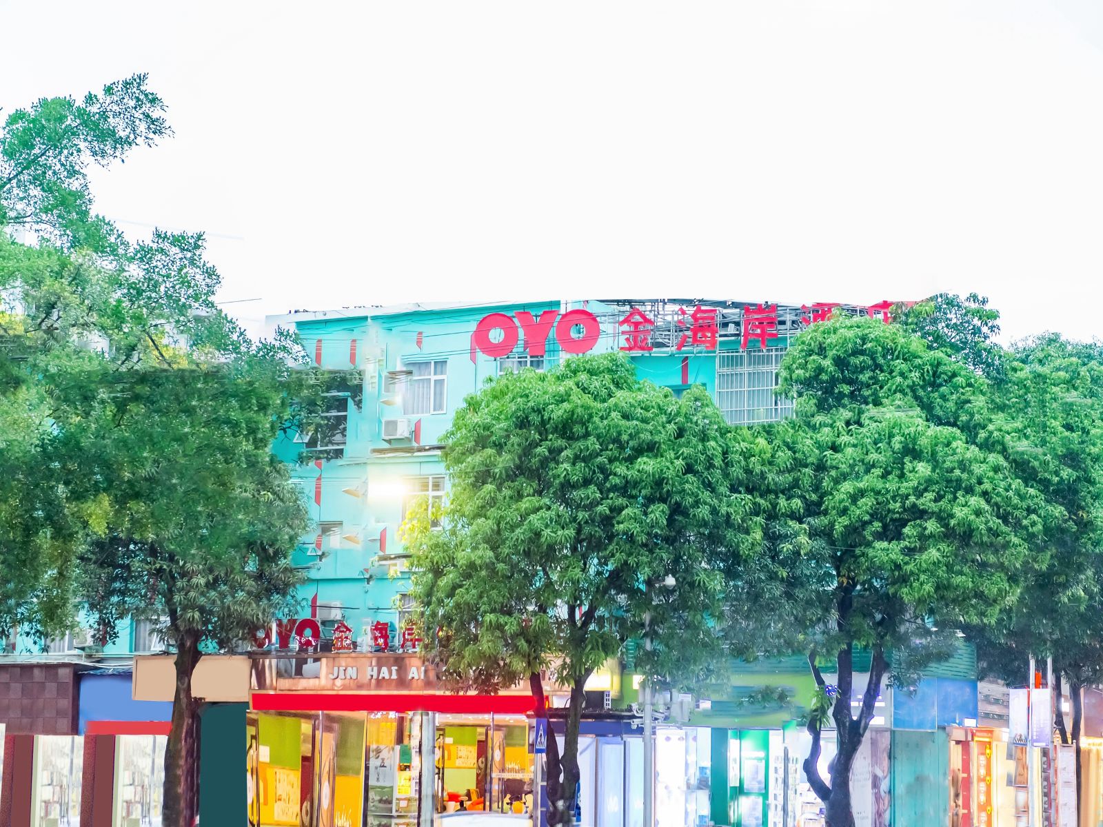 金海岸便捷酒店连锁(崇左江南店)