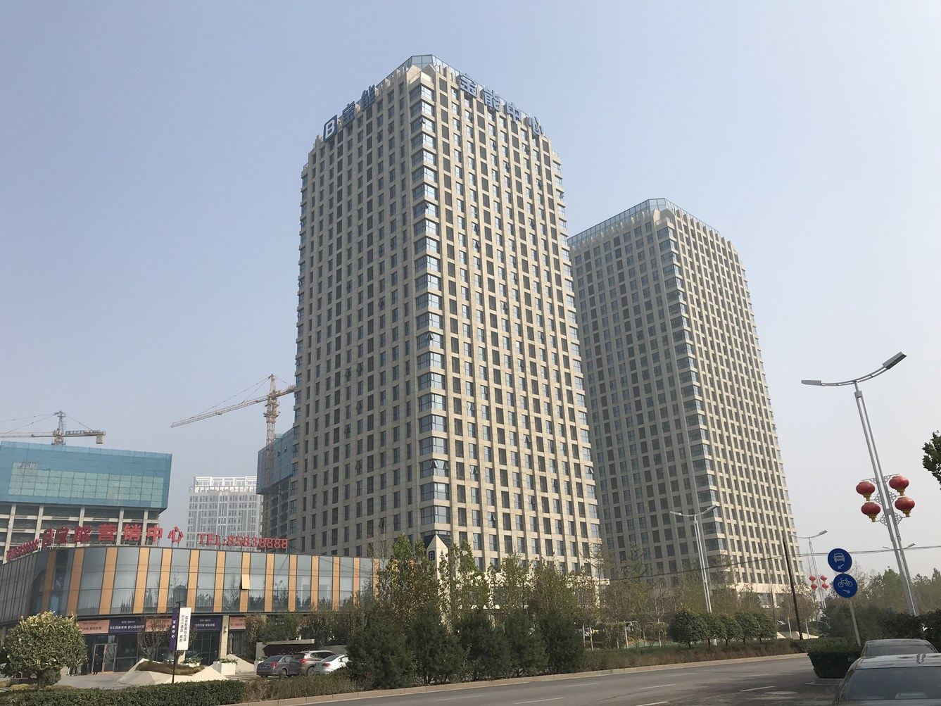 其他