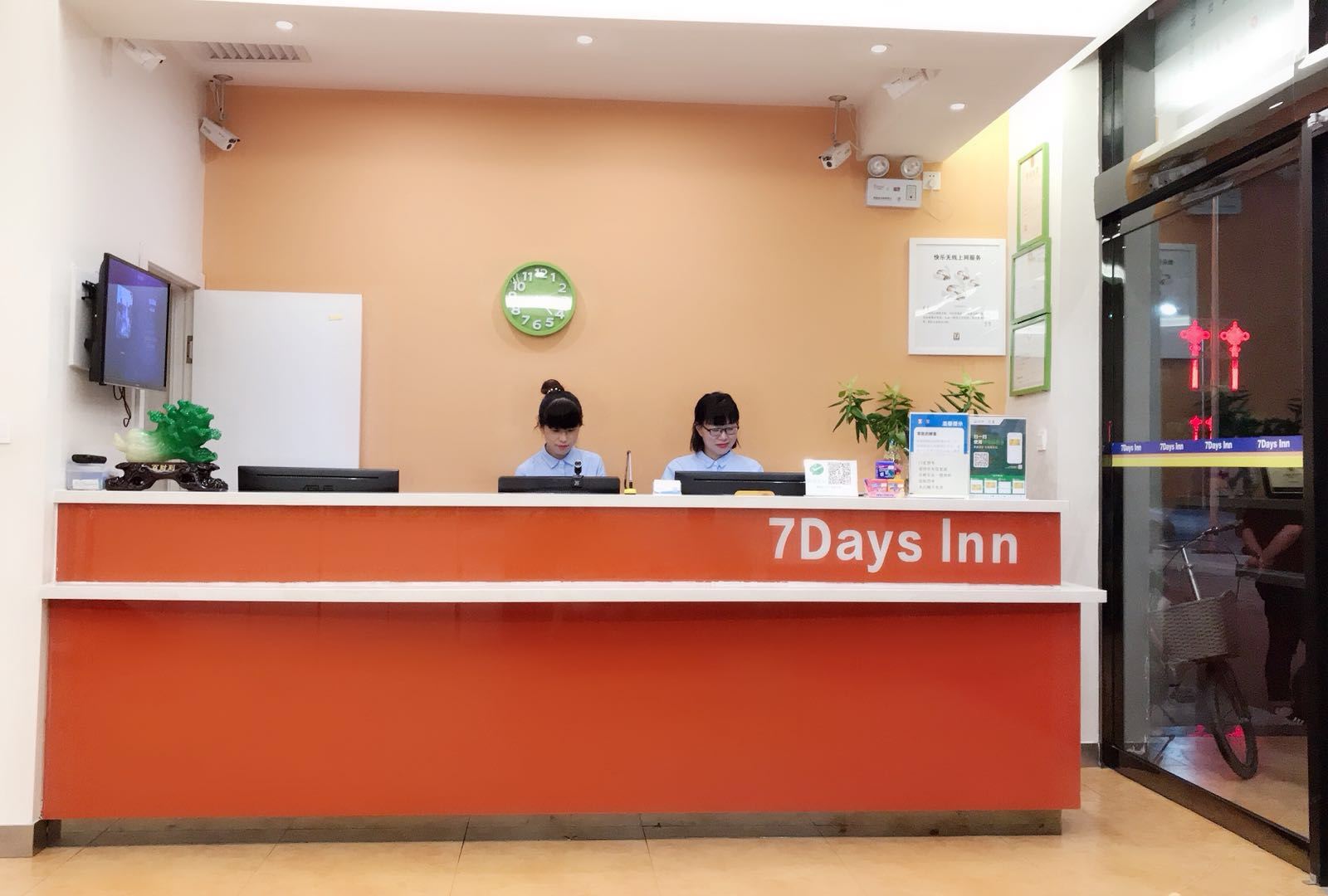 公共区域