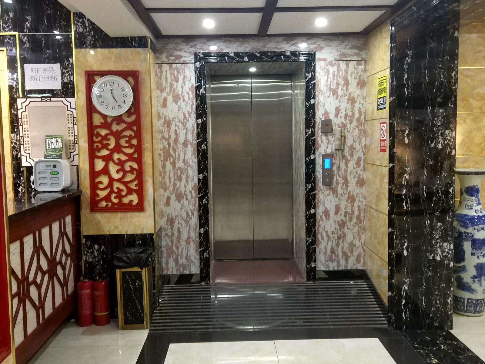 公共区域