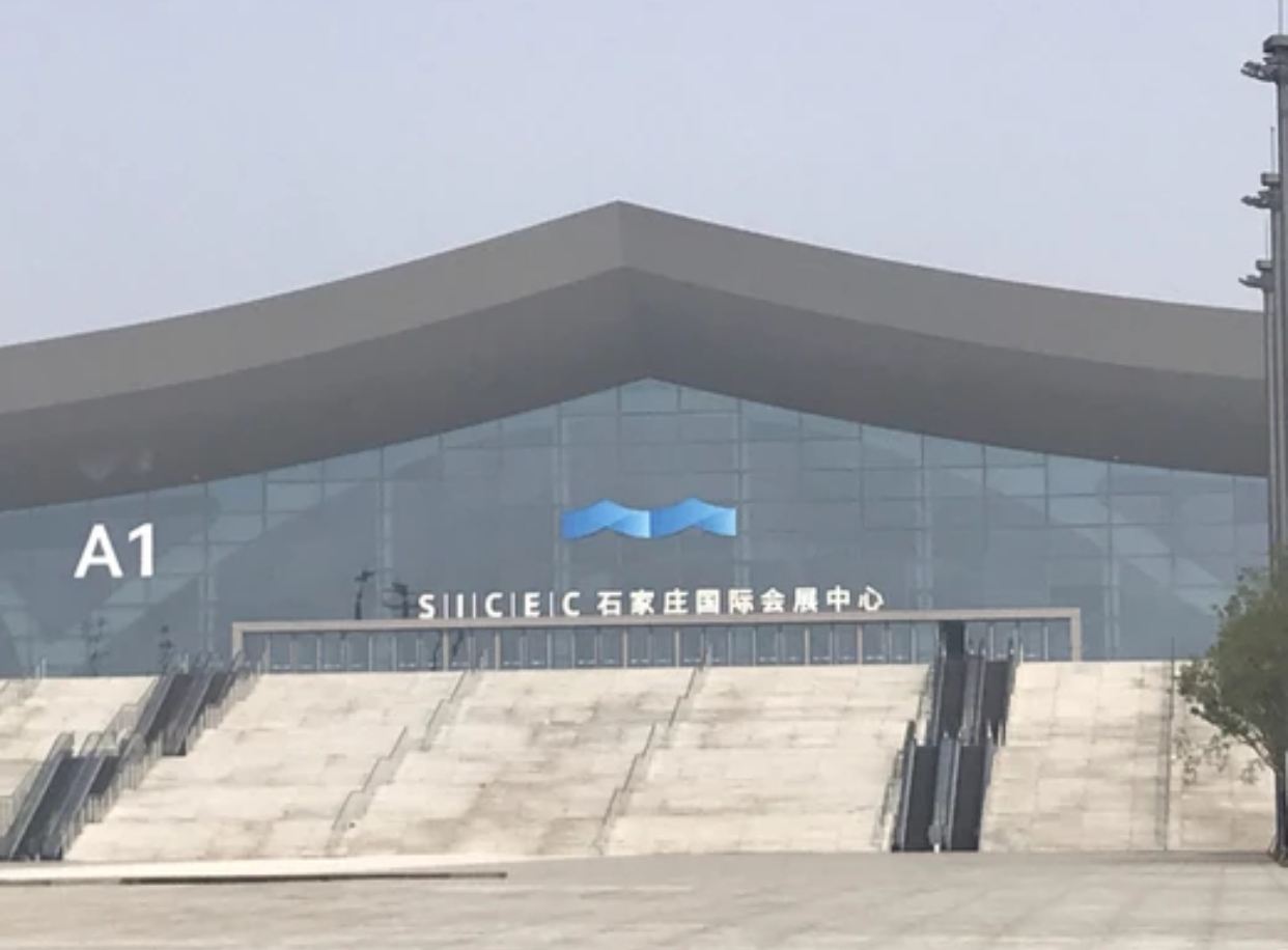 正定街角邂逅公寓