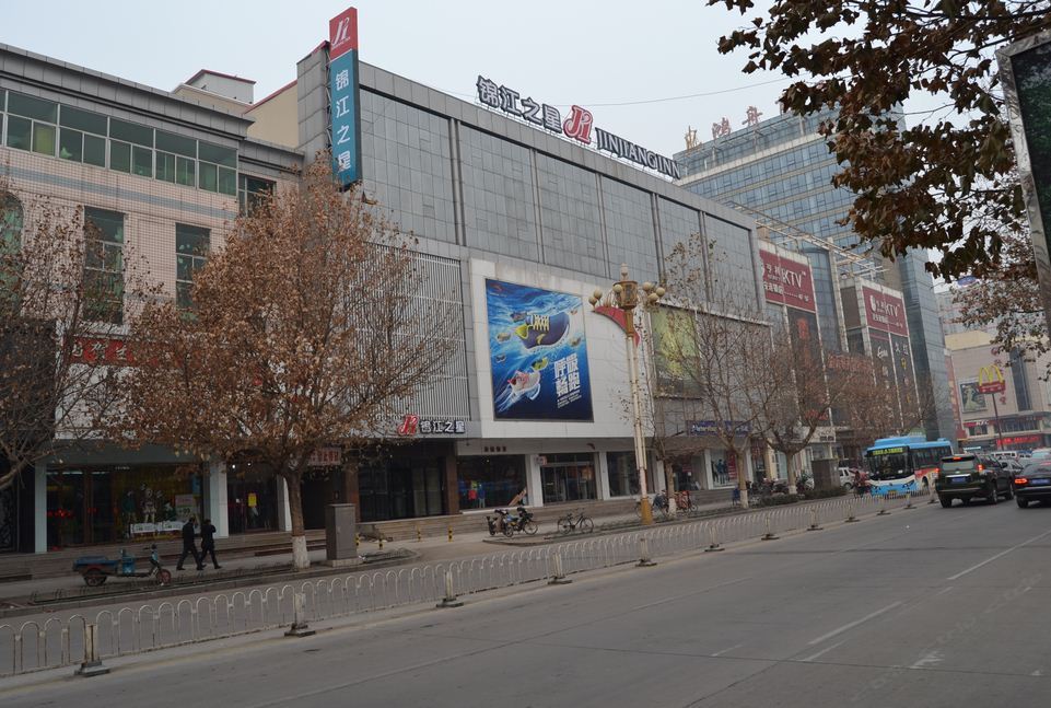 锦江之星(迁安燕山中路店)