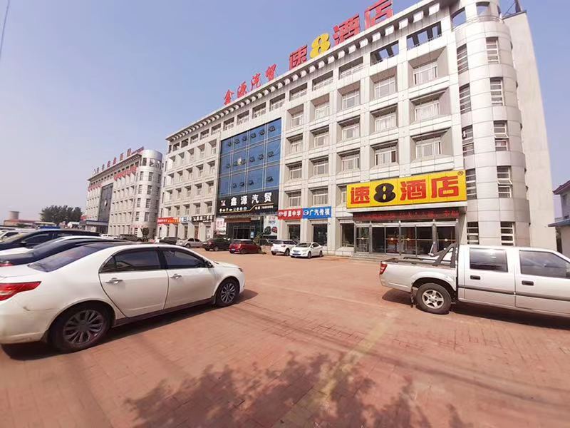速8酒店(迁安长途客运站店)