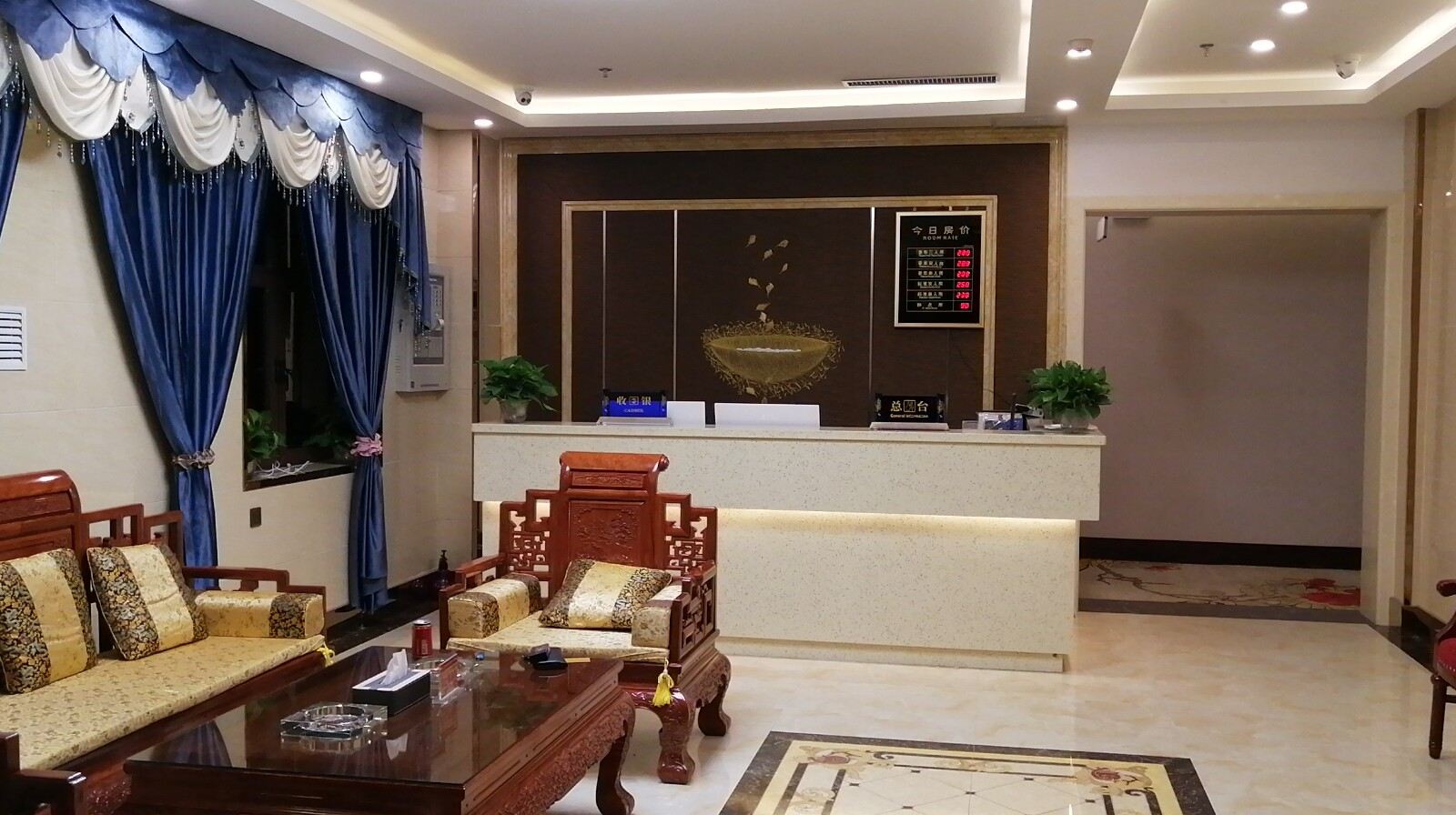 公共区域