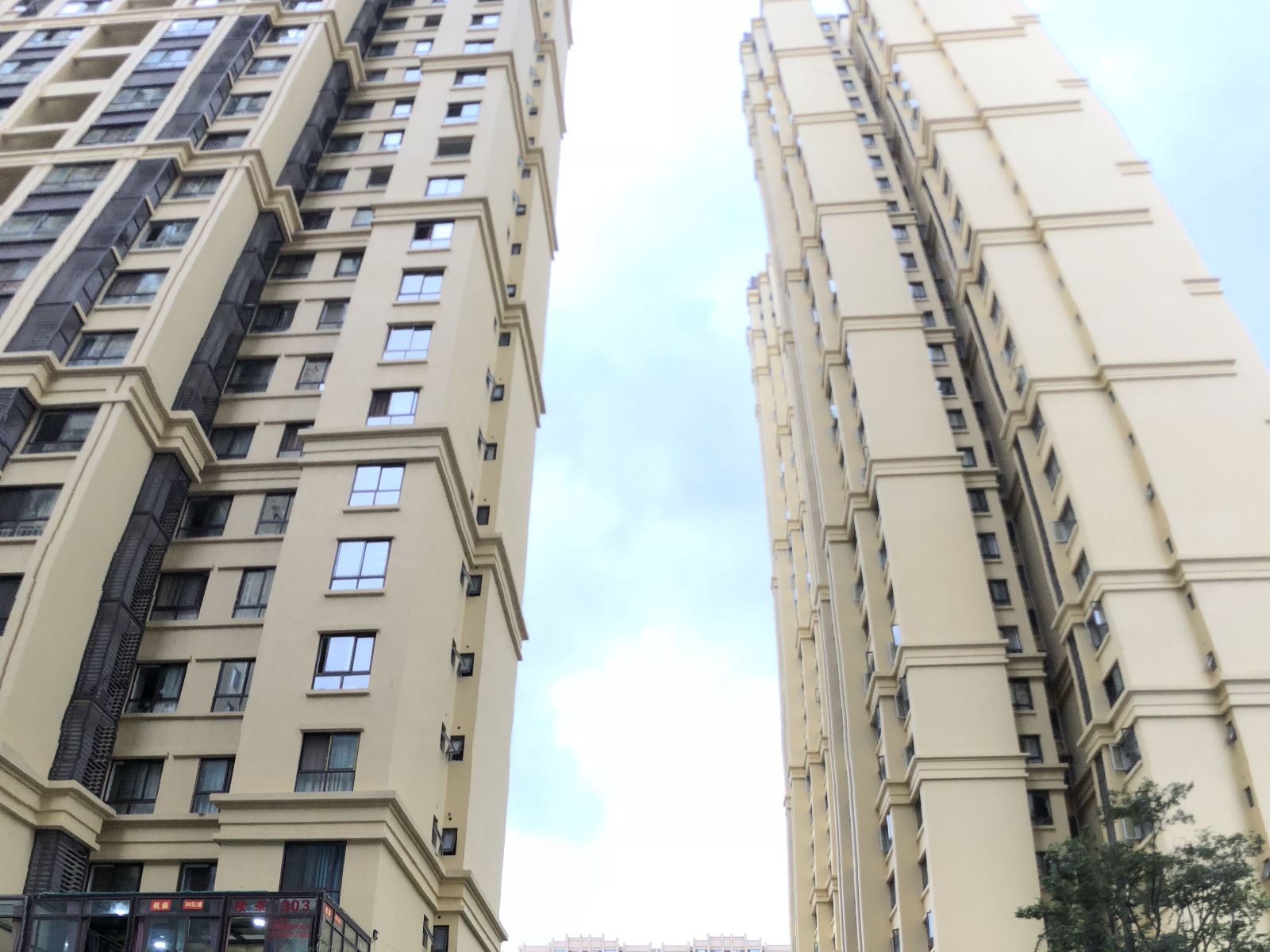 金堂包租婆日租公寓