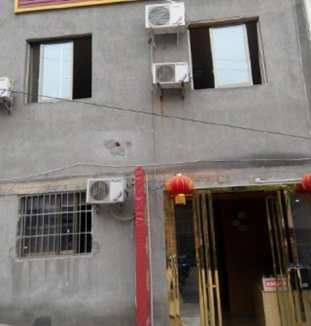 金堂玉凤客栈