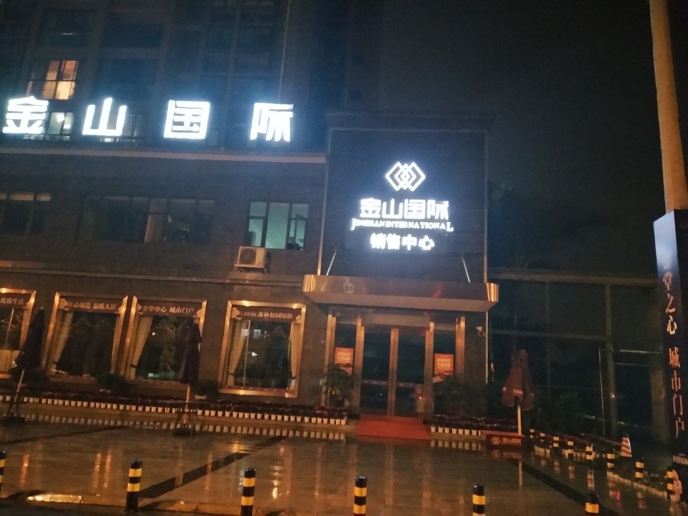 成都过家家普通公寓