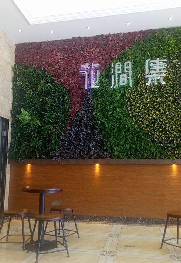 金堂花涧集民宿