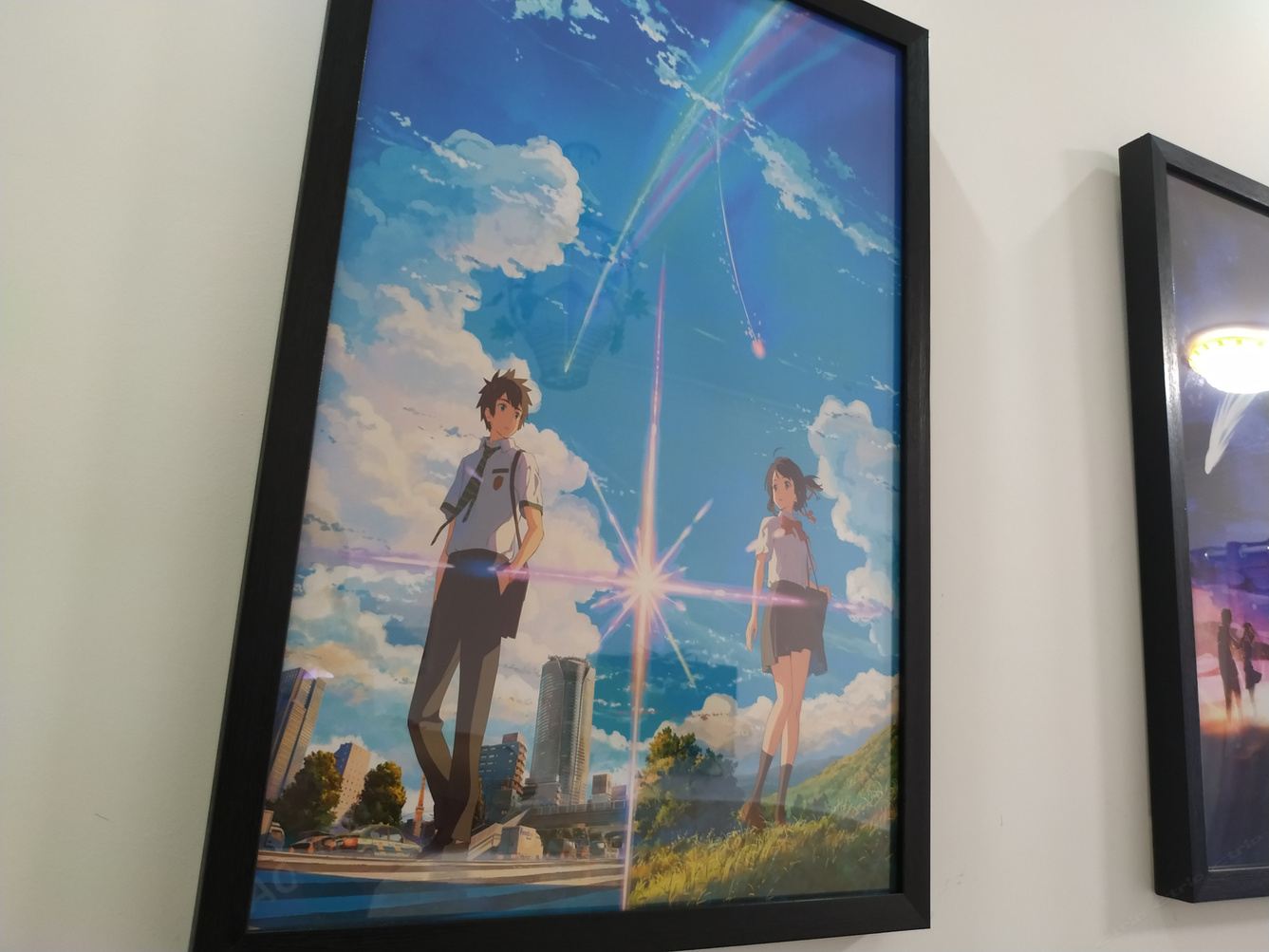 成都星光伴我行公寓(4号店)