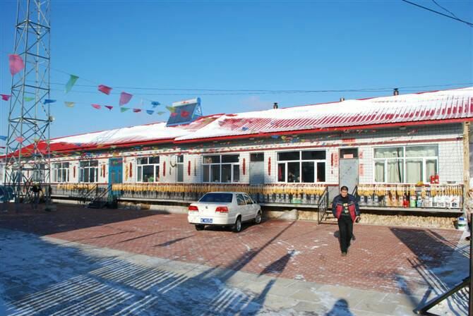 亚布力阳光三姐妹旅店