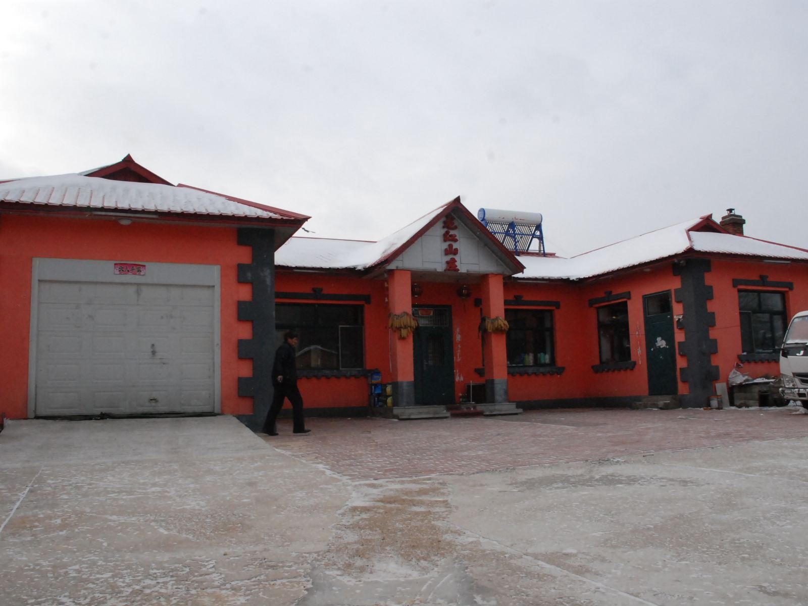 亚布力桦林庄园农家院
