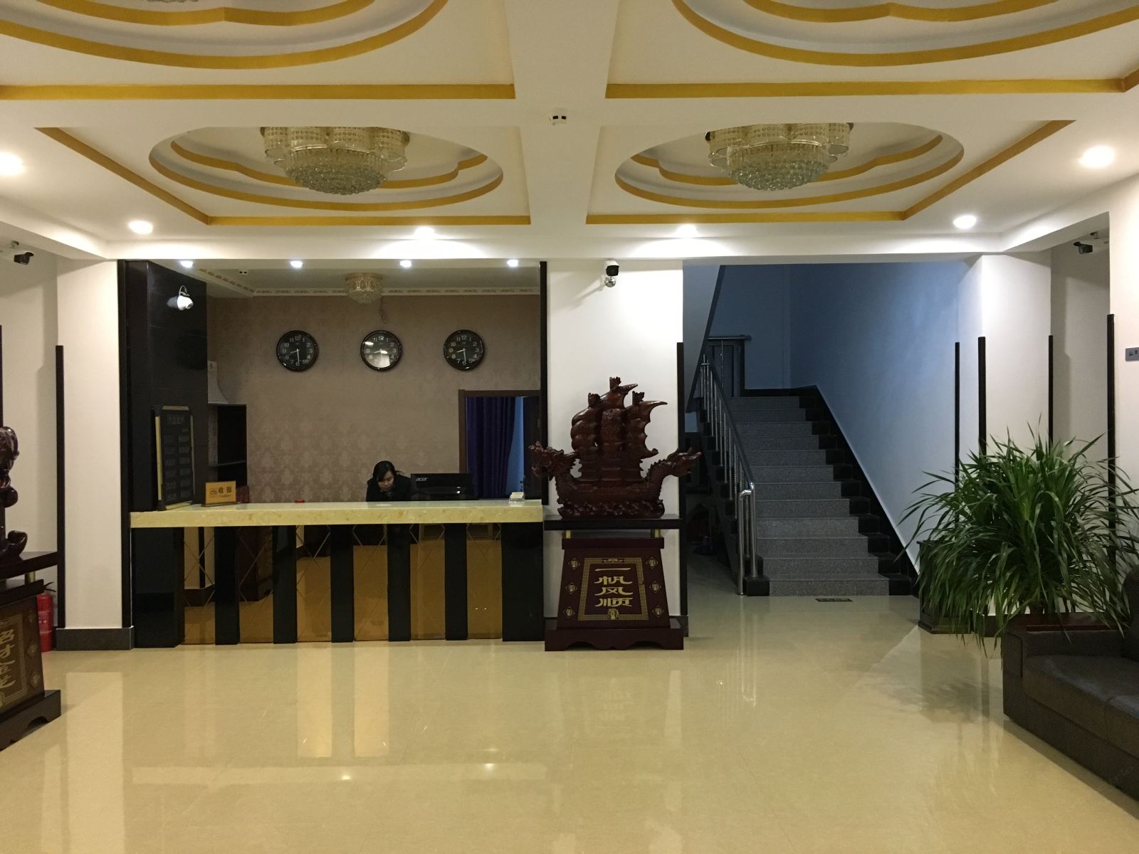 公共区域