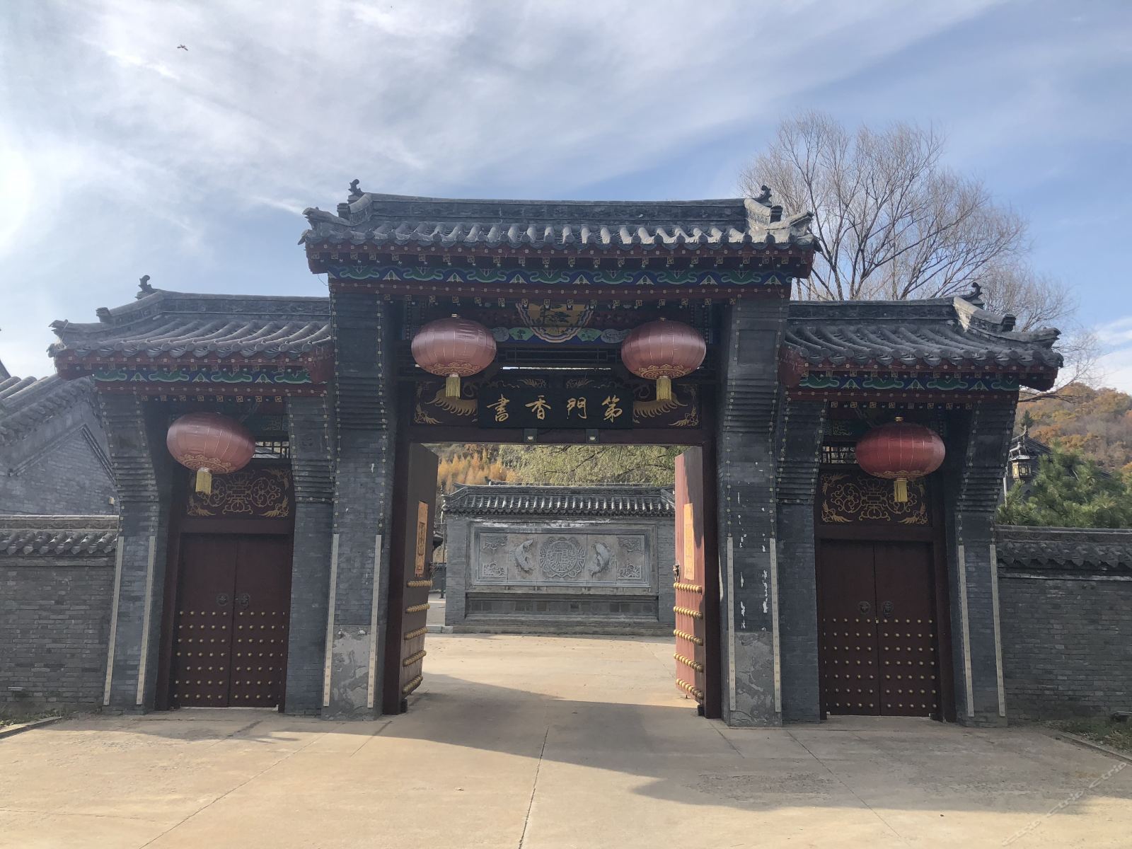 哈尔滨温灿烂特色民宿