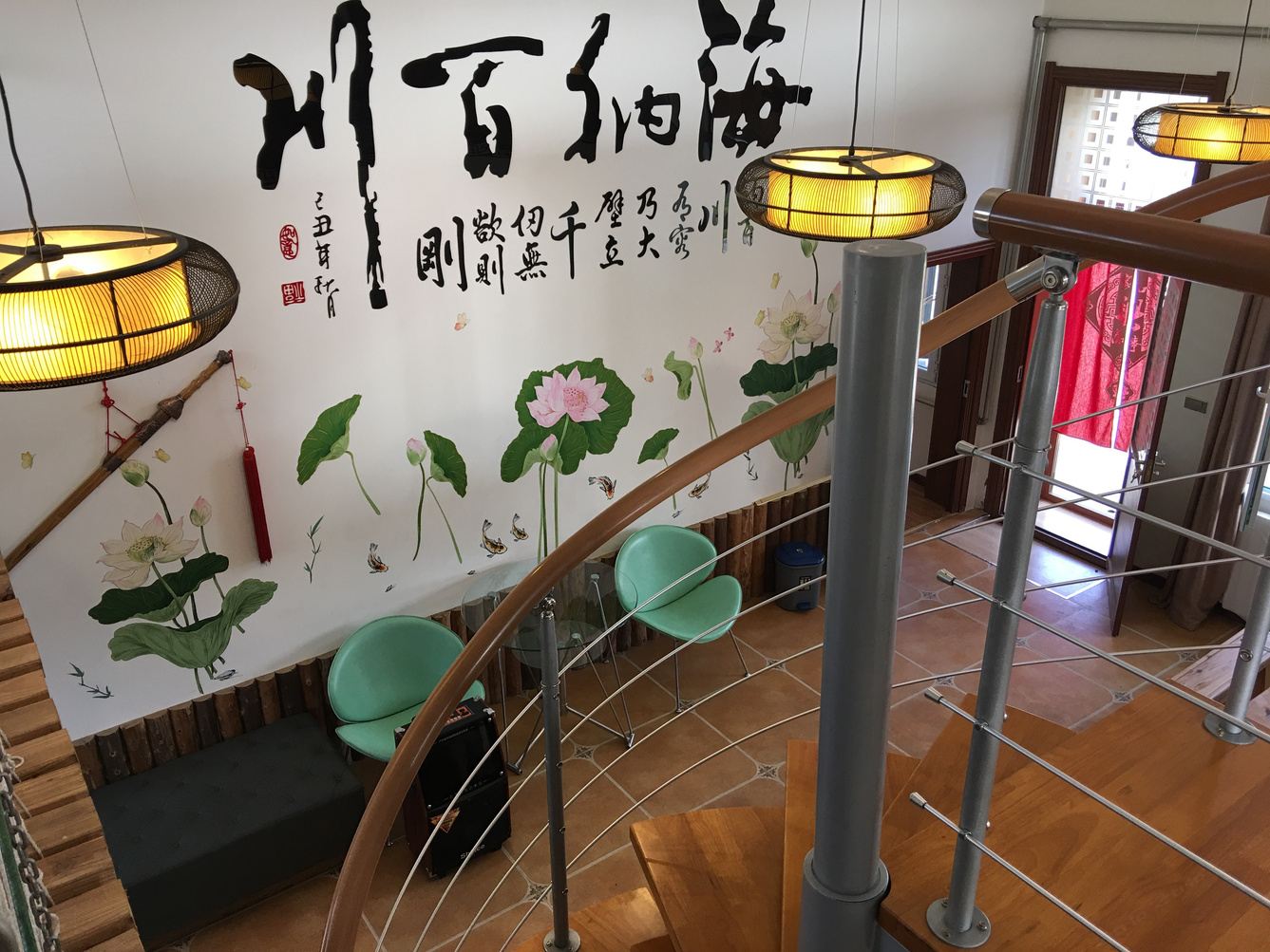 其他