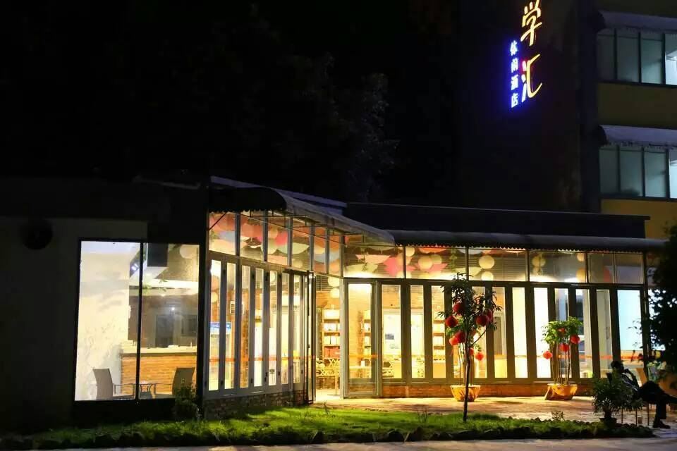 梅州同学汇