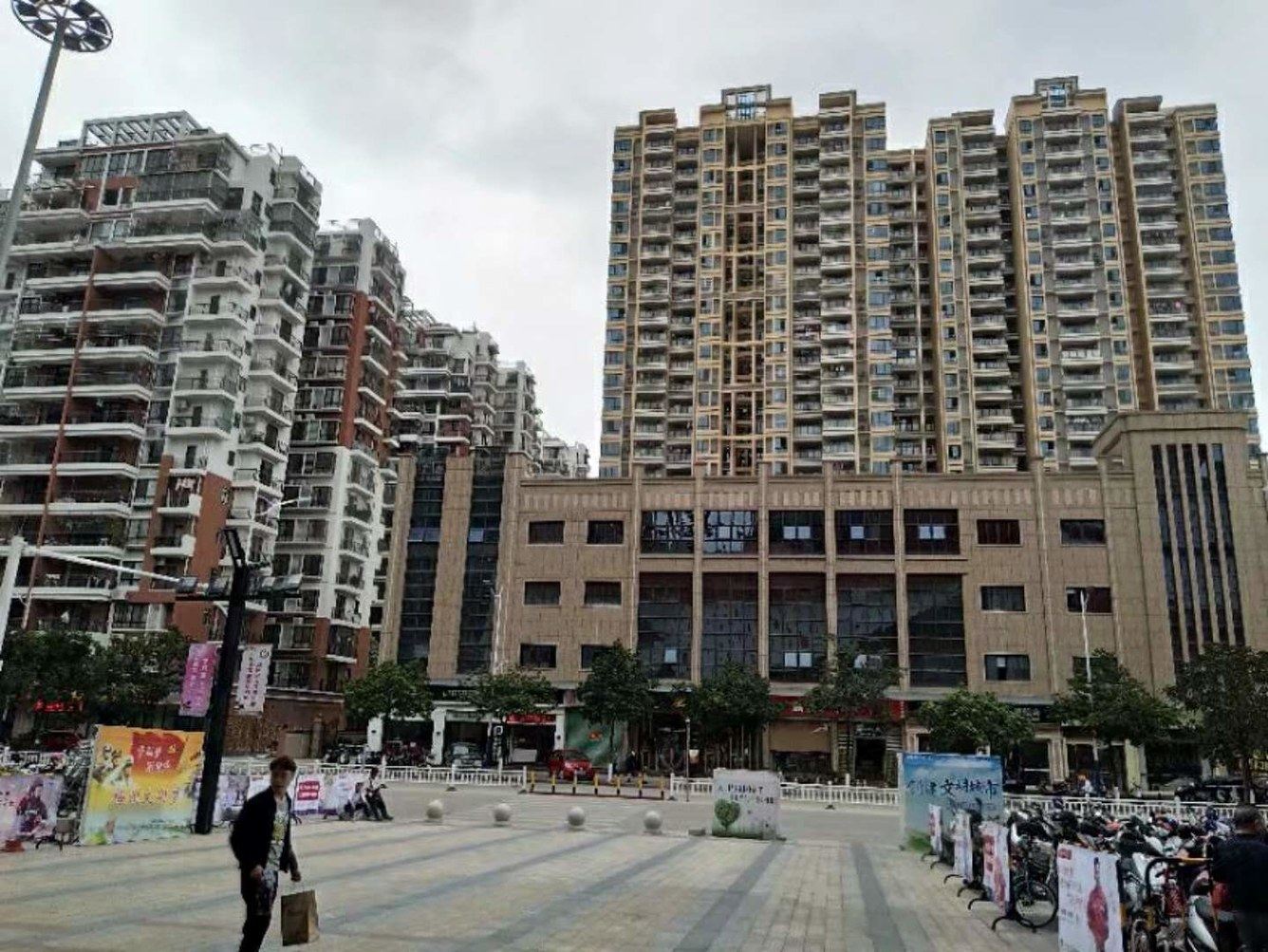 梅州富源来家庭公寓(坜明村分店)