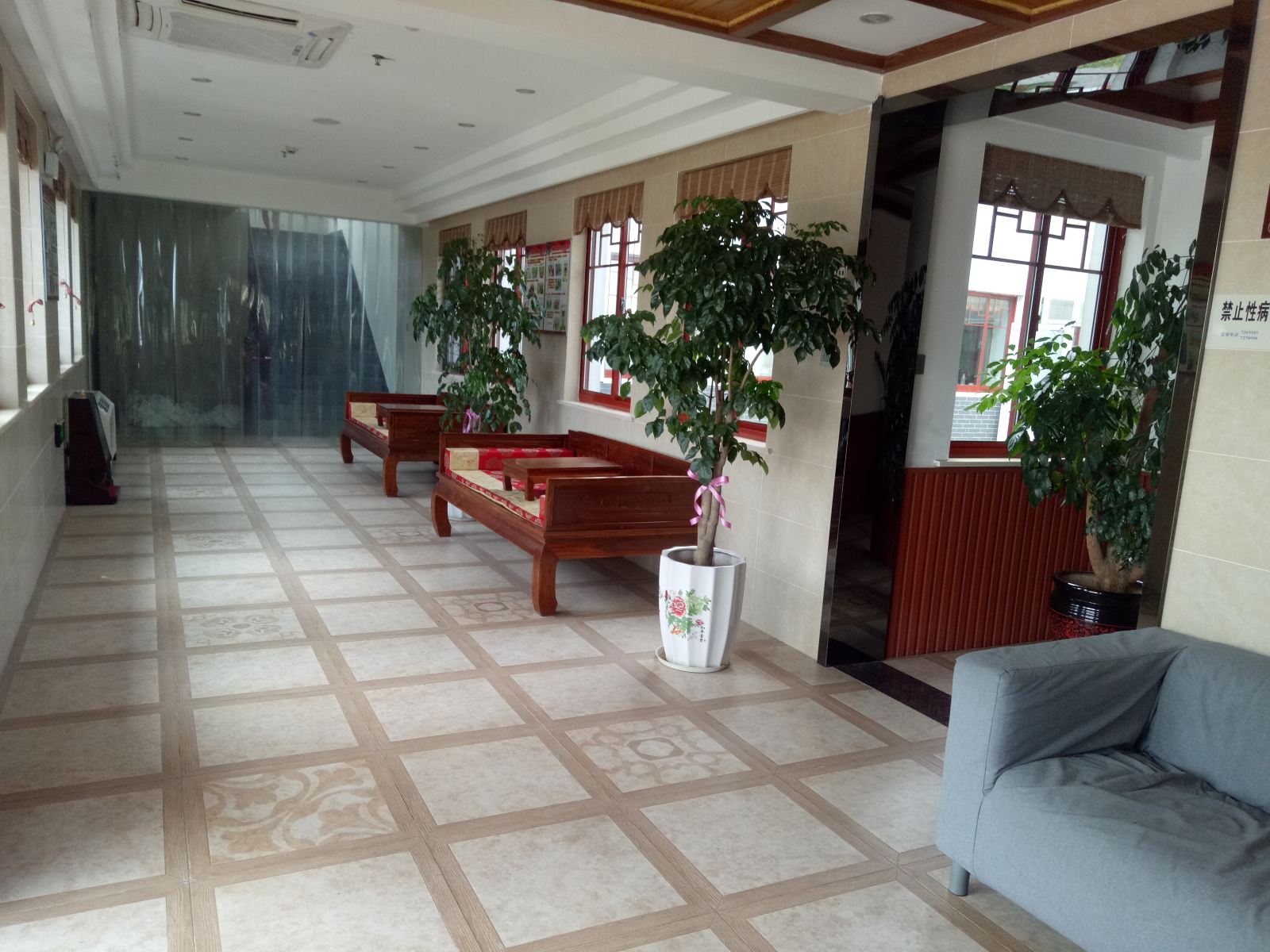 公共区域