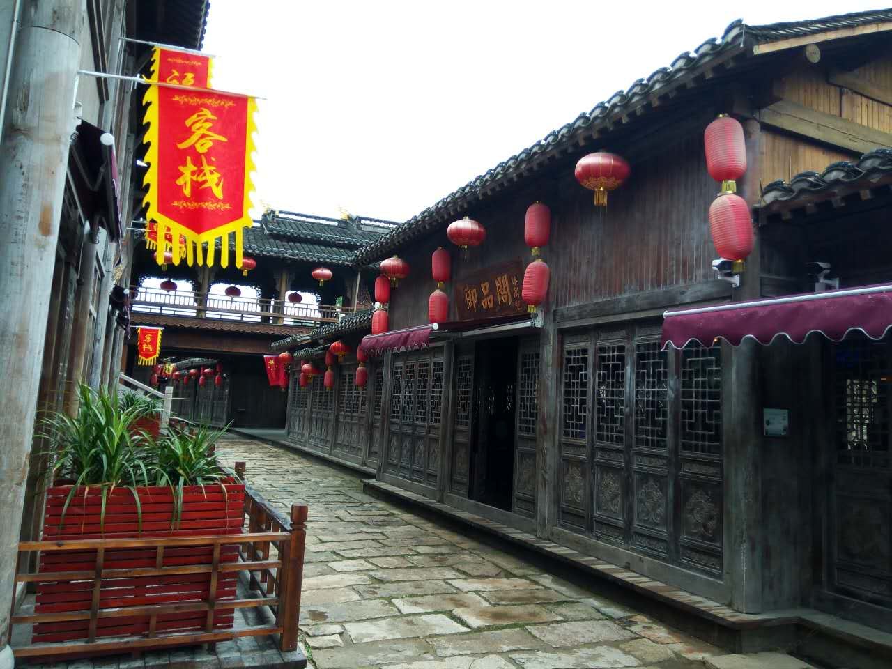 镇江万家大院