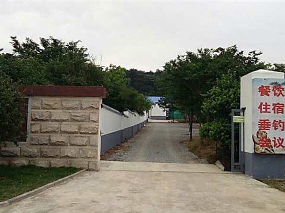 句容依山傍水农庄